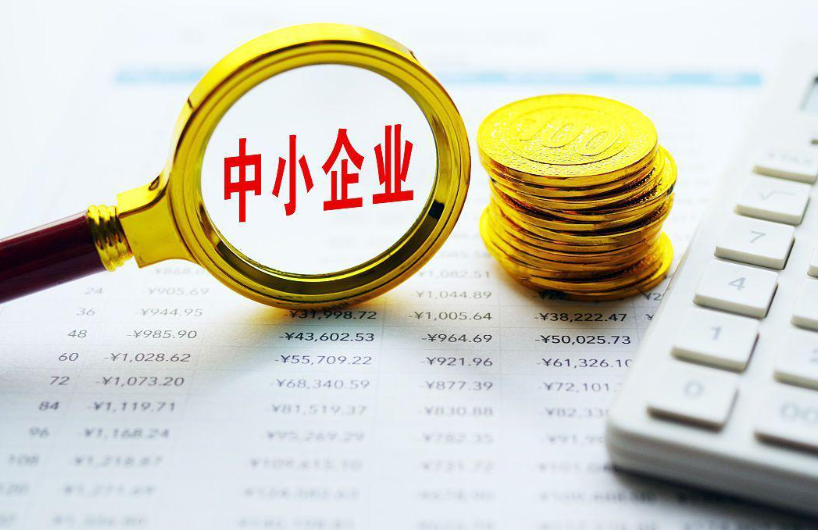 软件研发行业最新政策法规解读：企业如何合规开展定制开发业务